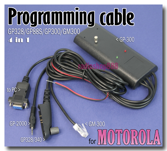 motorola gm300 programming